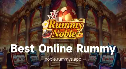 Which is the best online rummy app?